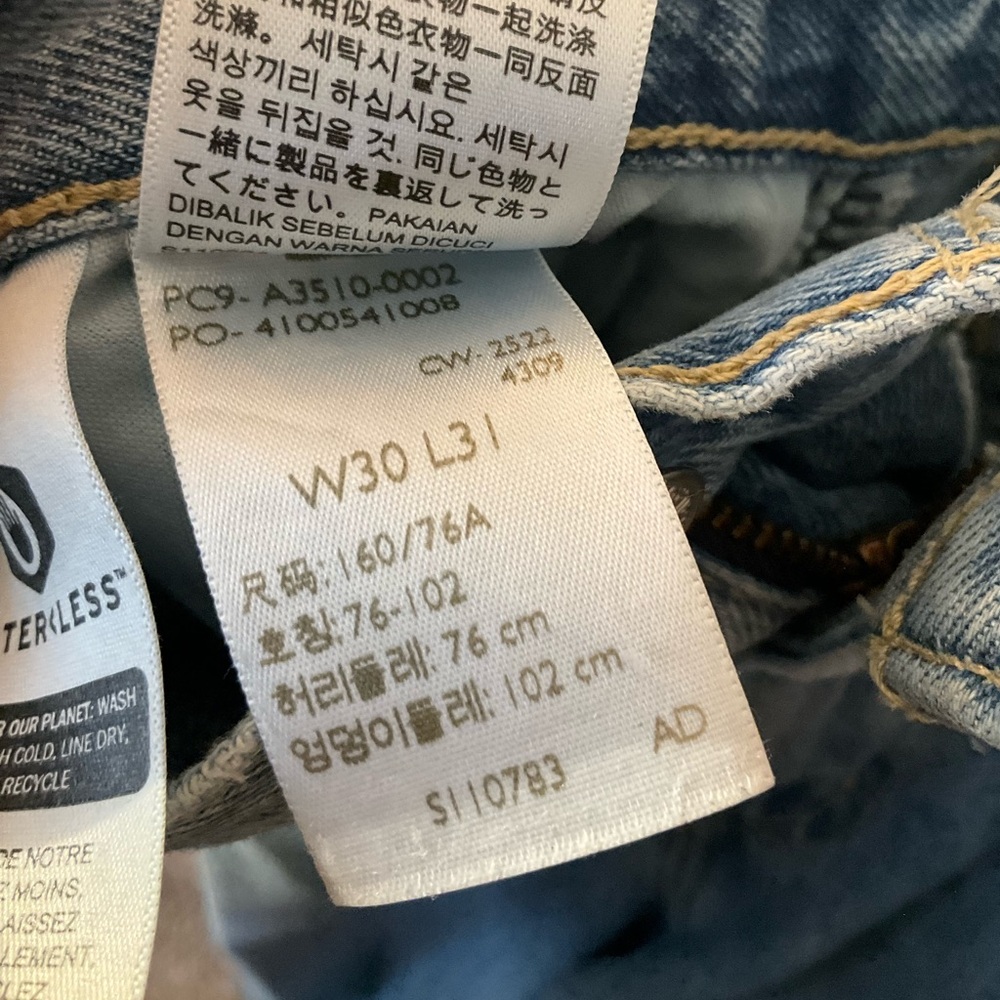 Levi’s ‘94 Baggy Jeans - Picture 11 of 11